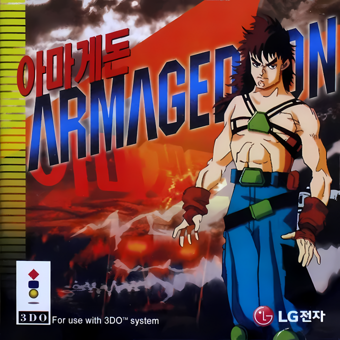 Armageddon box art