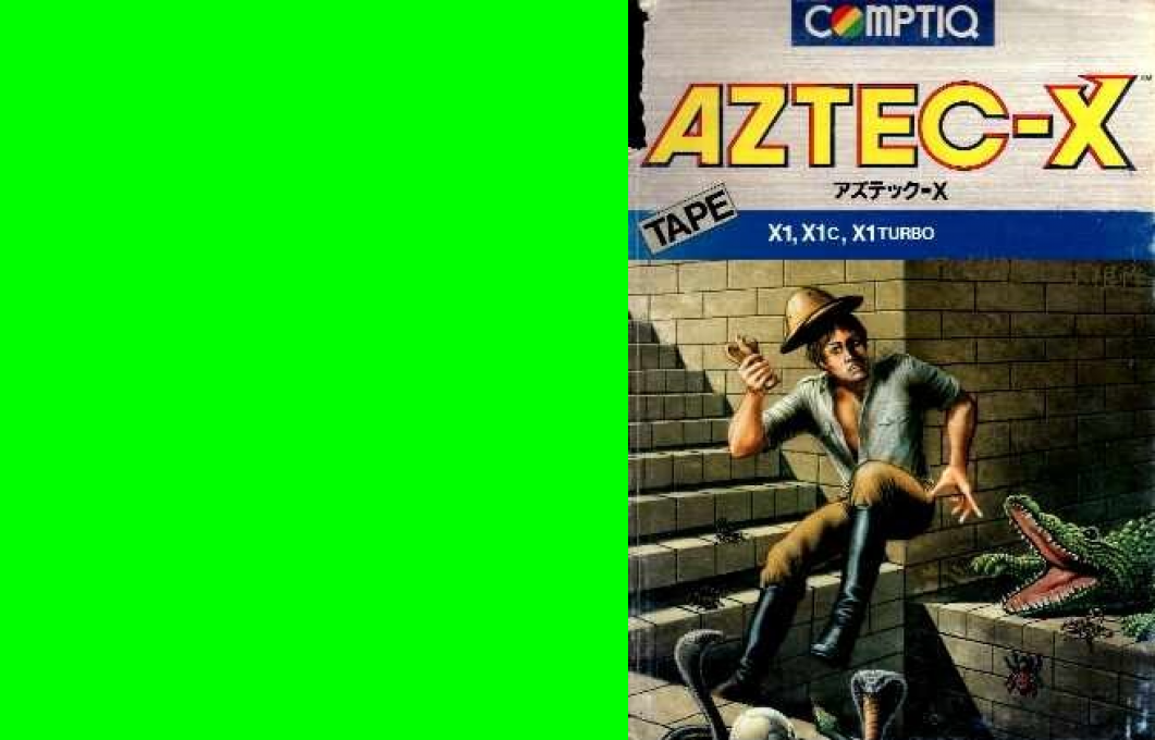 Aztec — box-texture (WOR)