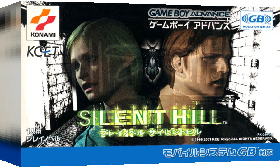 Play Novel - Silent Hill — box-3D (JP)