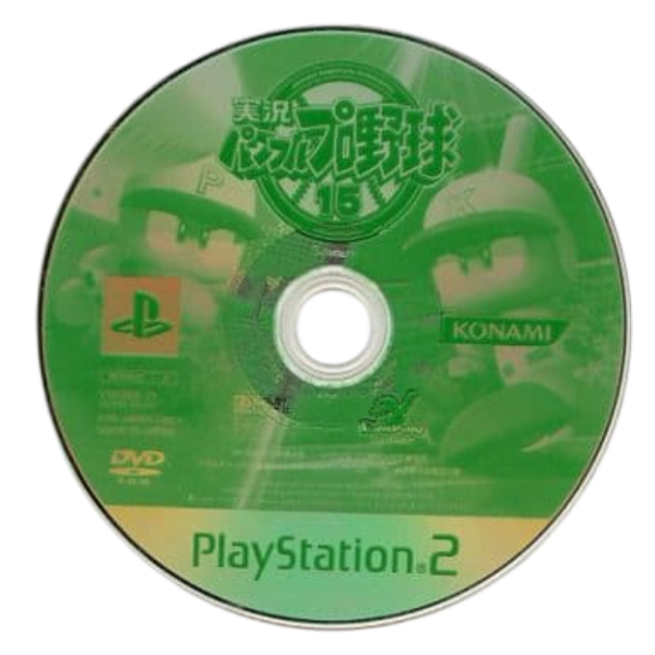 Jikkyou Powerful Pro Yakyuu 15 — support-texture (JP)