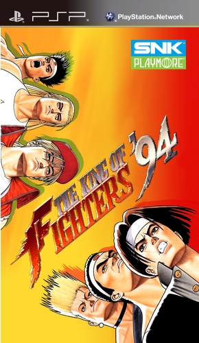 King of Fighters '94, The box art