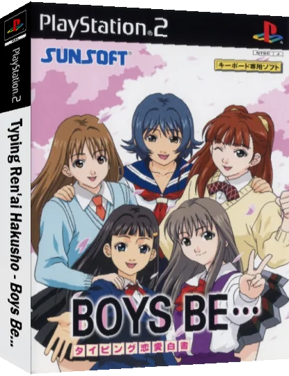 Typing Ren'ai Hakusho - Boys Be... — box-3D (JP)