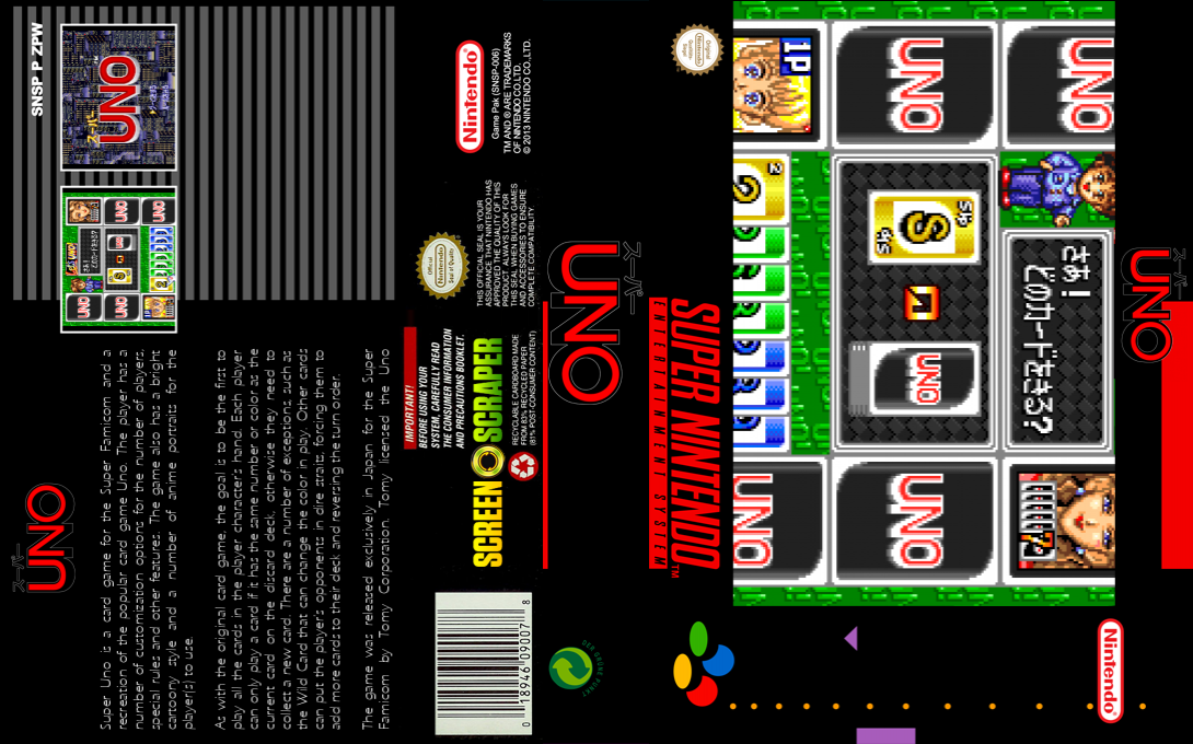 Super Uno — box-texture (SS)