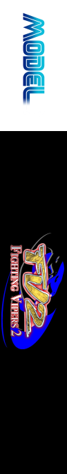 Fighting Vipers 2 — box-2D-side (WOR)