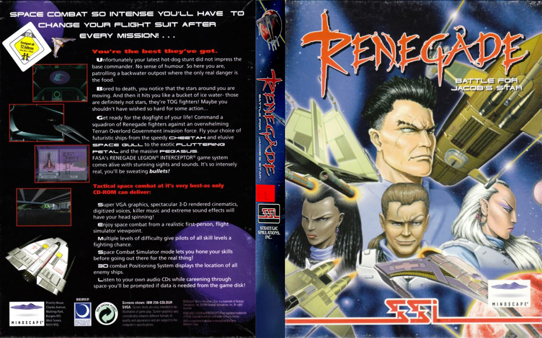 Renegade - Battle For Jacob's Star — box-texture (EU)
