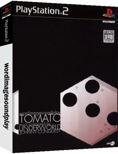 wordimagesoundplay — box-3D (JP)