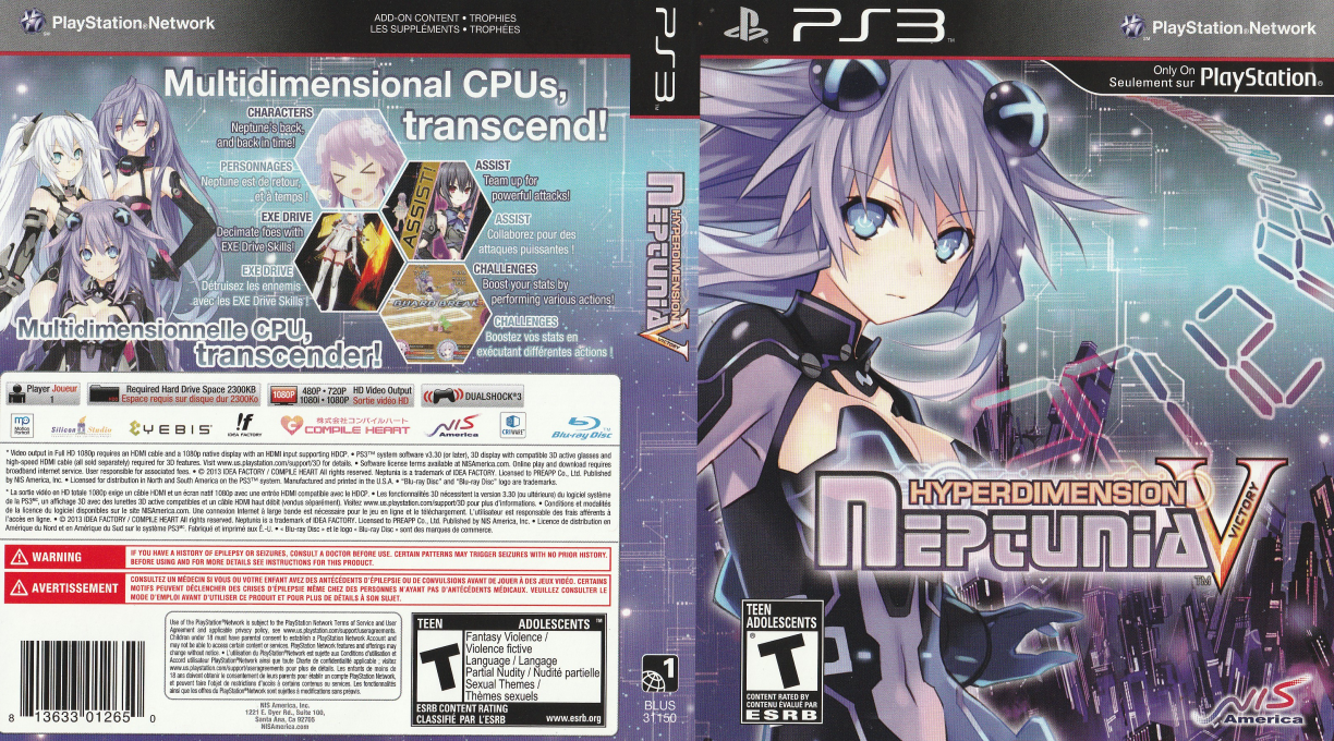 Hyperdimension Neptunia Victory — box-texture (CA)