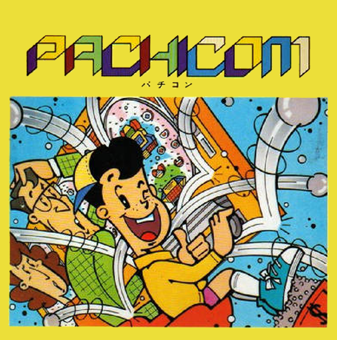 Pachicom box art