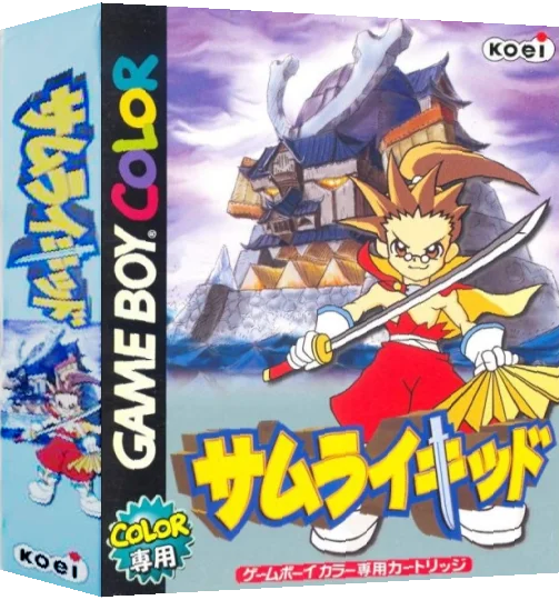 Samurai Kid — box-3D (JP)