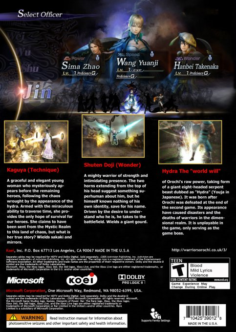 Warriors Orochi 2 — box-2D-back (US)