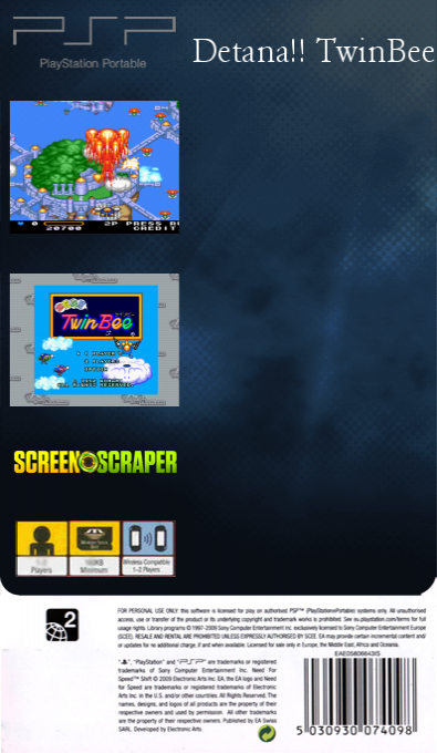 Detana!! TwinBee — box-2D-back (SS)