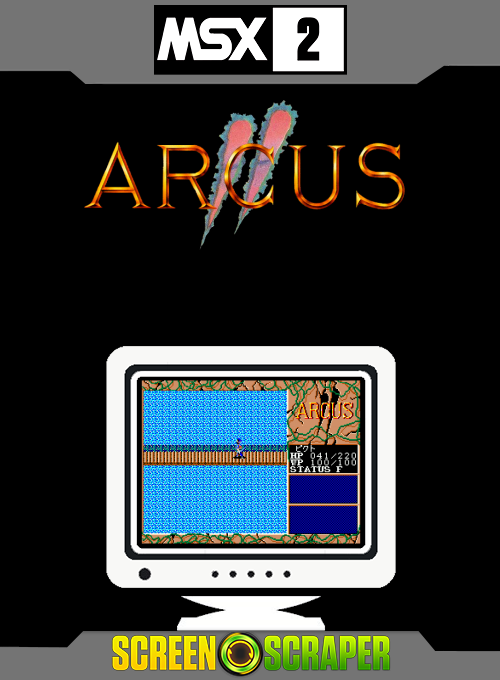 Arcus 2 - Silent Symphony — box-2D (SS)
