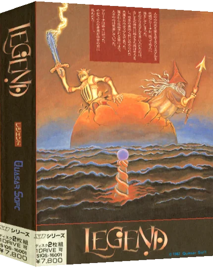 Legend — box-3D (JP)
