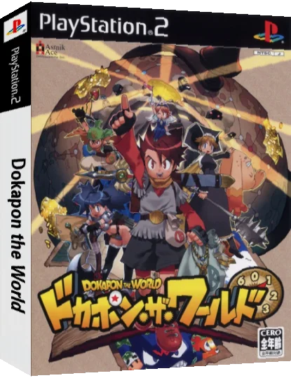 Dokapon the World — box-3D (JP)