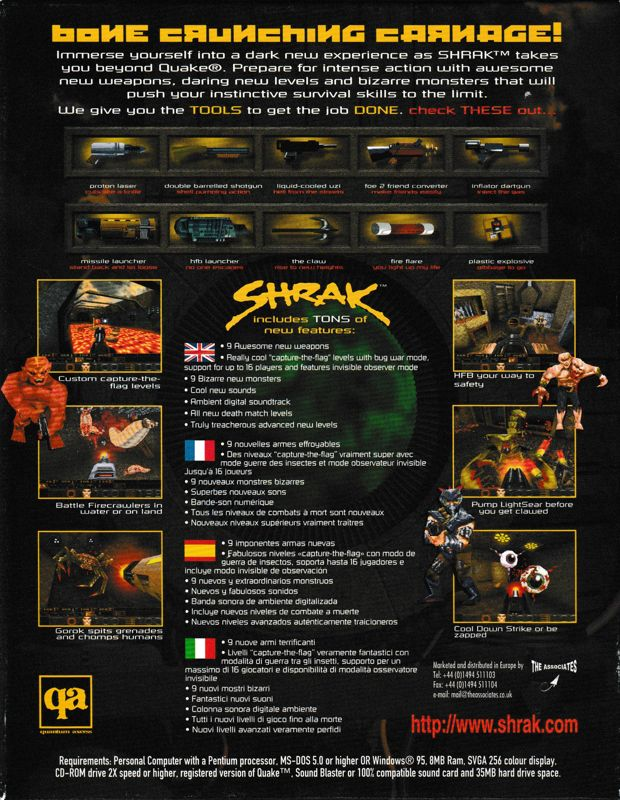 Shrak For Quake — box-2D-back (EU)