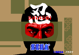 Shinobi — sstitle (WOR)