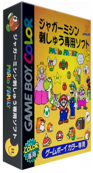 Jaguar Mishin Sashi Senyou Soft - Mario Family — box-3D (JP)