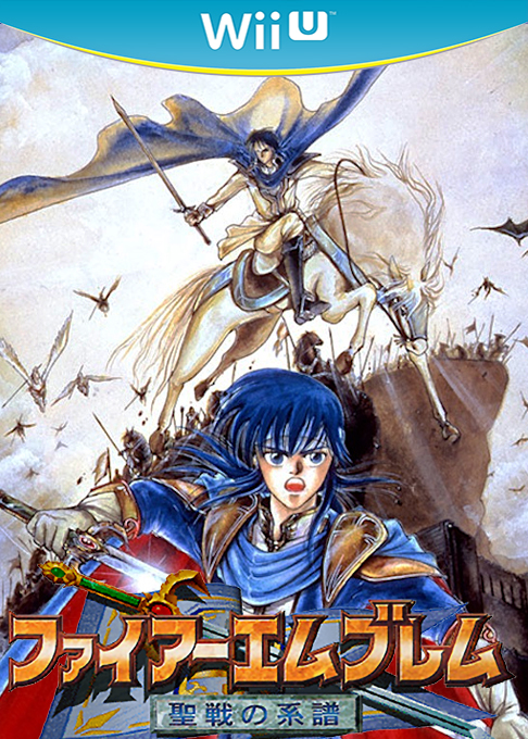 Fire Emblem - Seisen no Keifu box art