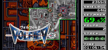 Volfied — steamgrid