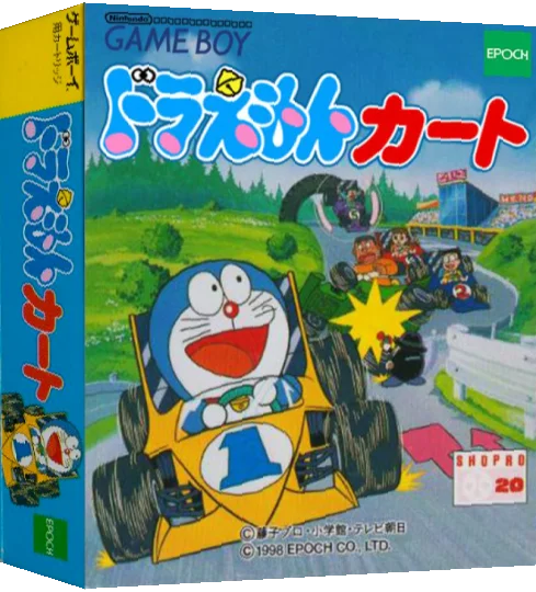 Doraemon Kart — box-3D (JP)