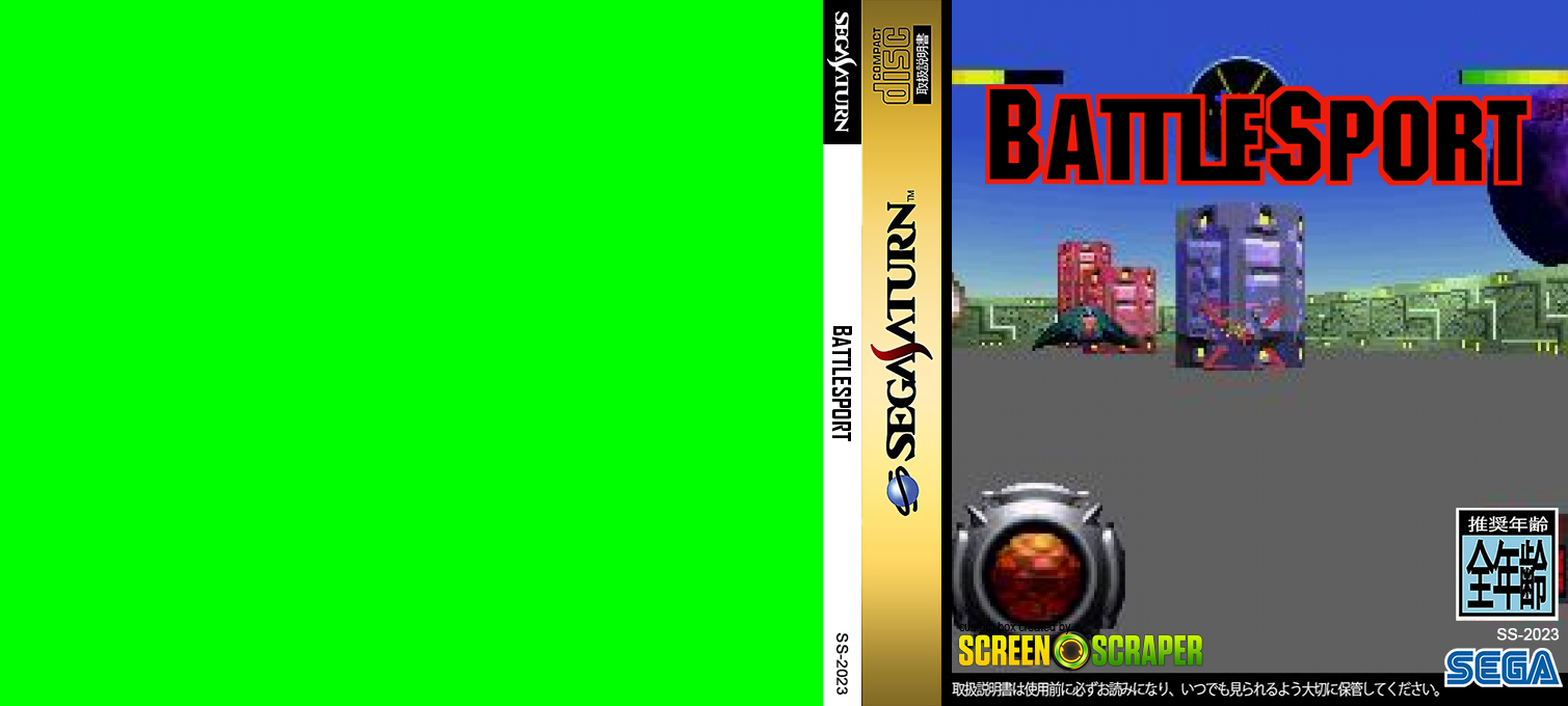 BattleSport — box-texture (SS)