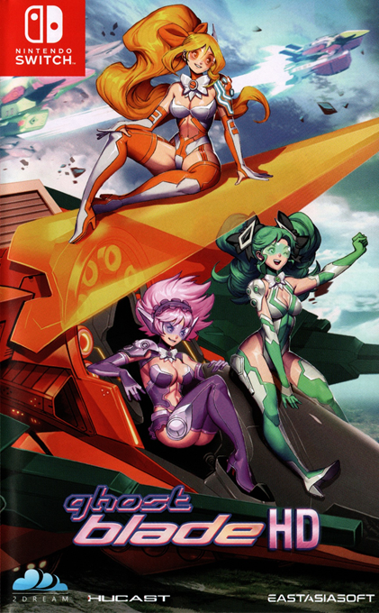 Ghost Blade HD box art