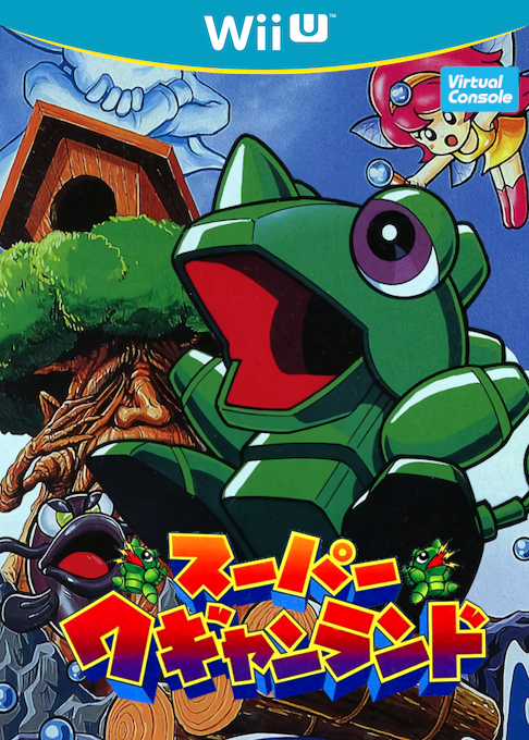 Super Wagan Land box art