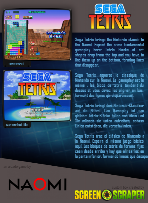 Sega Tetris — box-2D-back (SS)