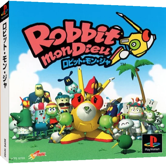 Robbit Mon Dieu — box-3D (JP)