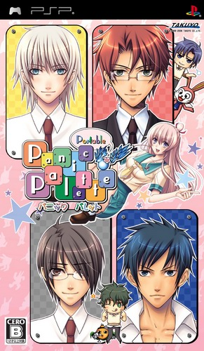 Panic Palette Portable box art
