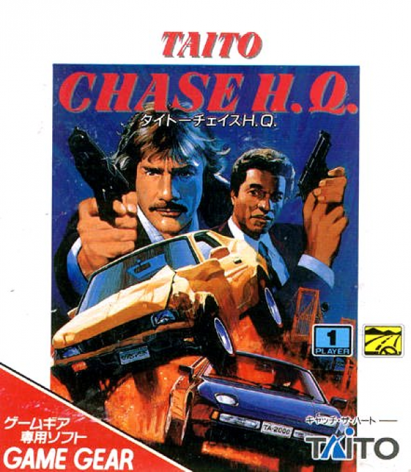 Taito Chase H.Q. — box-2D (JP)