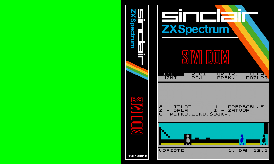 Sivi Dom — box-texture (SS)
