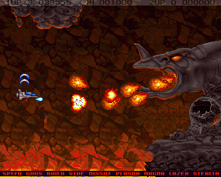Project-X — ss (EU)
