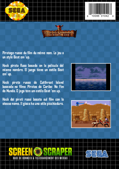 Pirates Of The Caribbean 3 - At World's End — box-2D-back (SS)