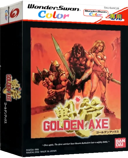 Golden Axe — box-3D (JP)