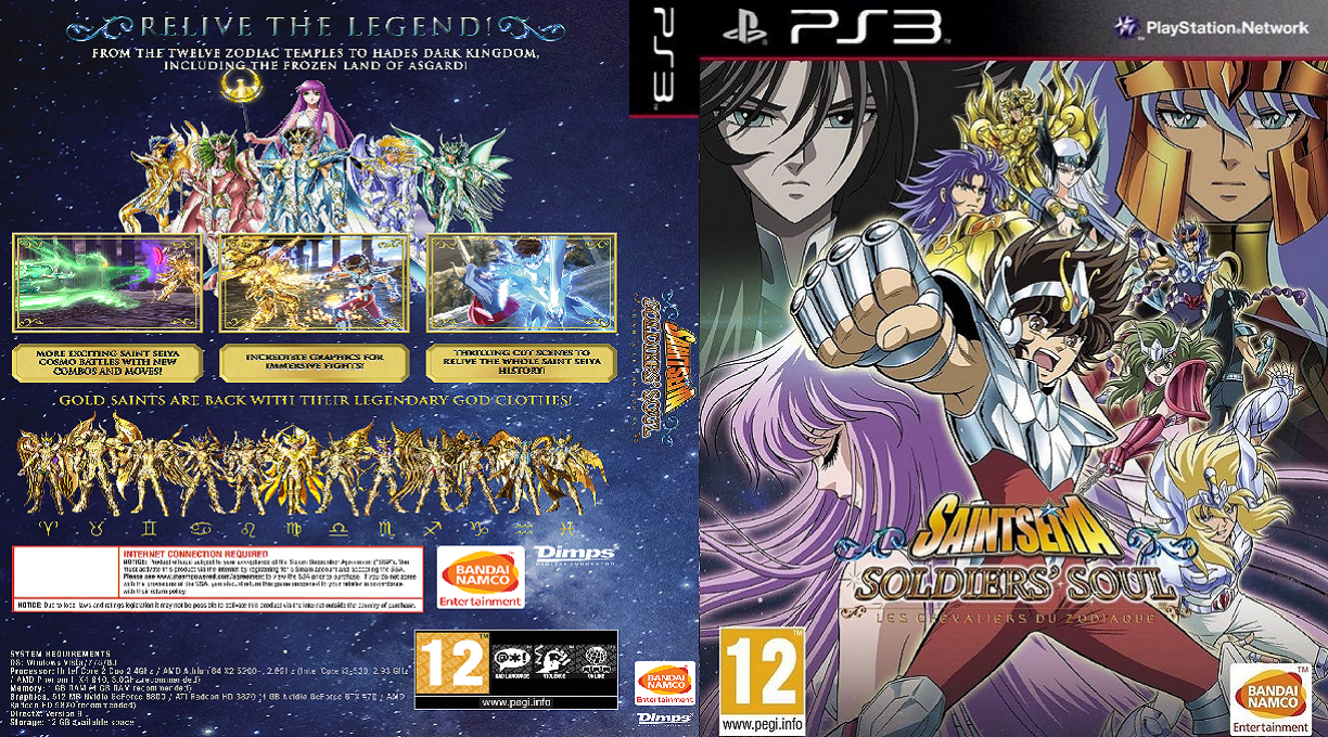 Cavaleiros do Zodiaco, Os - Alma dos Soldados — box-texture (EU)