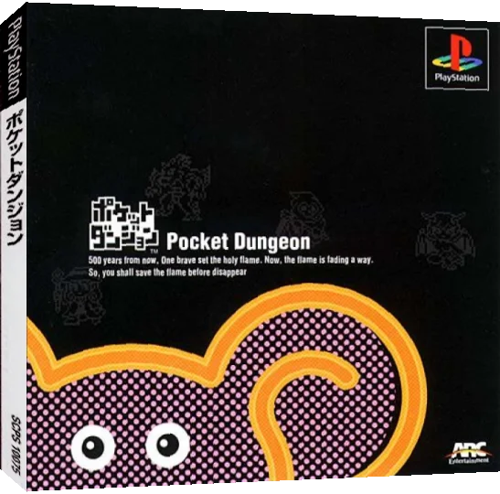 Pocket Dungeon — box-3D (JP)