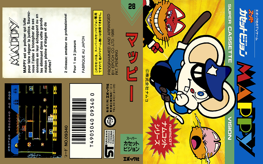 Mappy — box-texture (FR)