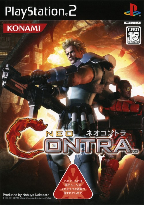 Neo Contra — box-2D (JP)