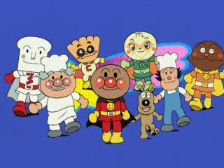 Kids Station - Soreike! Anpanman 2 - Anpanman to Daibouken! — sstitle (JP)