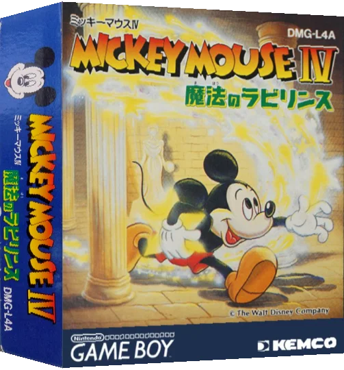 Mickey Mouse IV - Mahou no Labyrinth — box-3D (JP)
