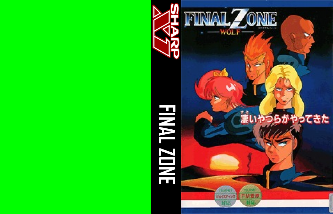 Final Zone — box-texture (WOR)