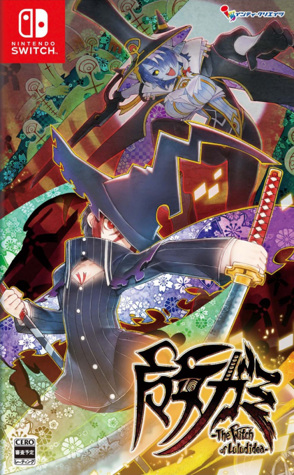 Majogami - The Witch of Luludidea box art