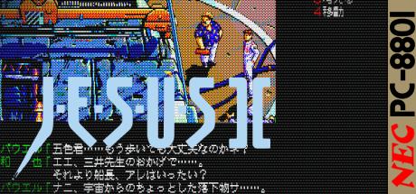 Jesus 2 — steamgrid