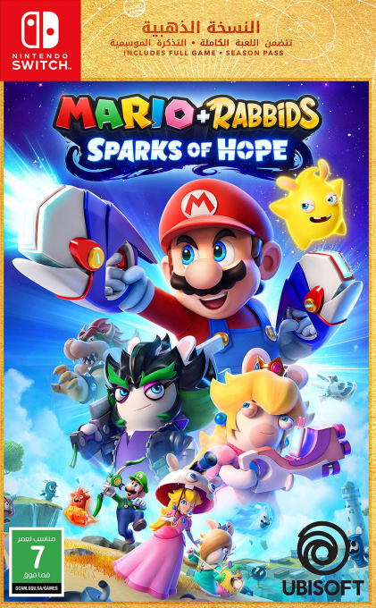 Mario plus Rabbids Sparks of Hope — box-2D (AE)