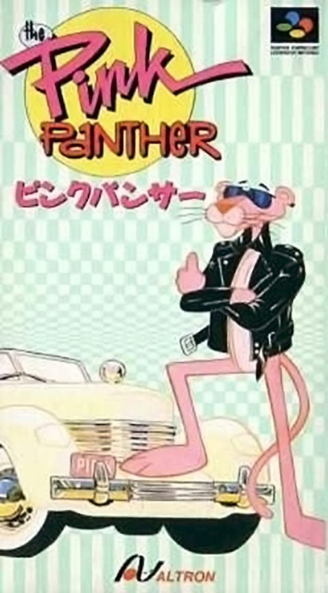Pink Goes To Hollywood — box-2D (JP)