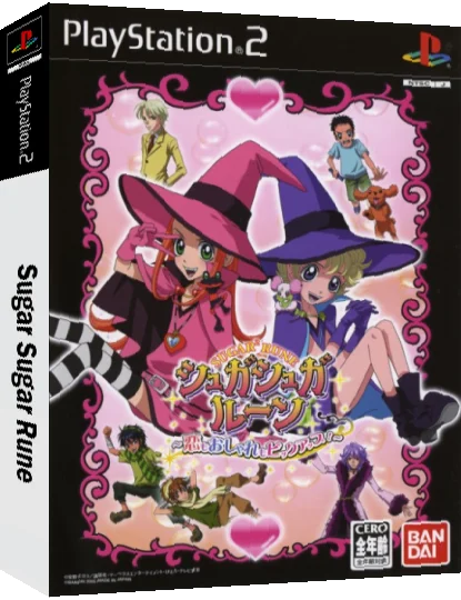 Sugar^2 Rune - Koi mo Oshare mo Pick-Up — box-3D (JP)