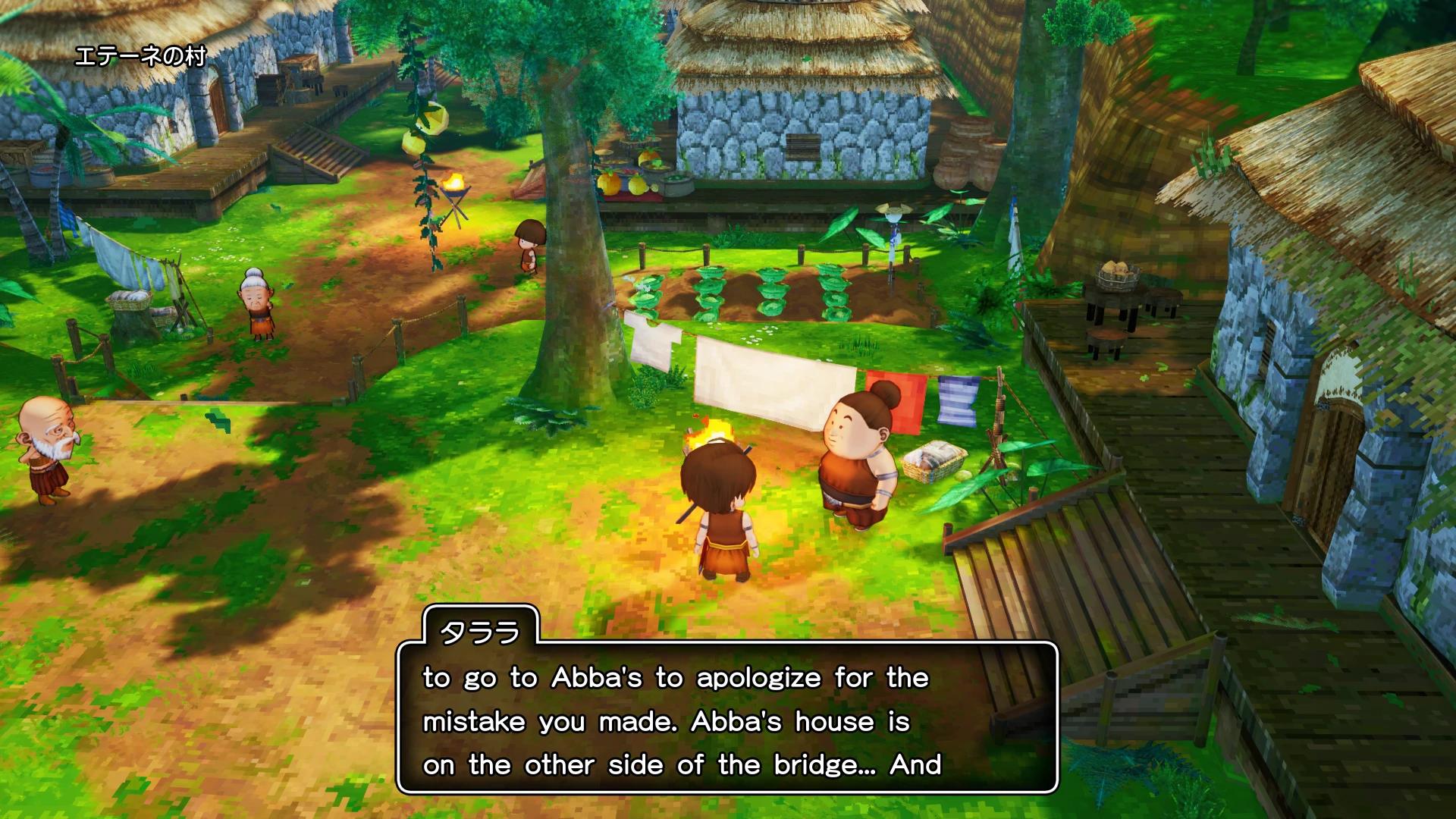 Dragon Quest X - Rise of the Five Tribes Offline — ss (WOR)