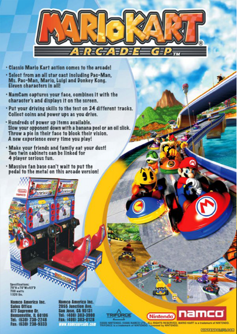 Mario Kart Arcade GP — box-2D-back (US)