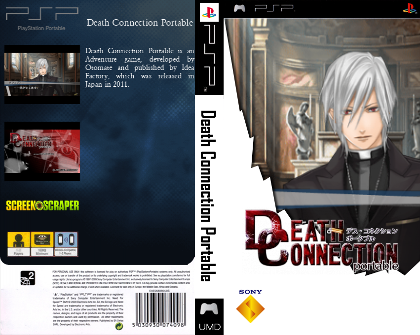Death Connection Portable — box-texture (SS)